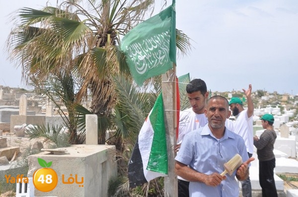 7era2 mo2asaasa (5).JPG